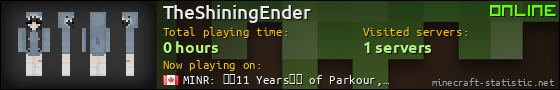 TheShiningEnder userbar 560x90