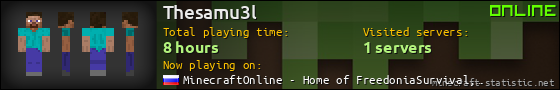 Thesamu3l userbar 560x90
