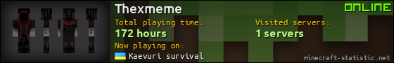 Thexmeme userbar 560x90