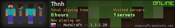 Thnh userbar 560x90