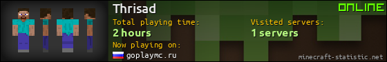 Thrisad userbar 560x90