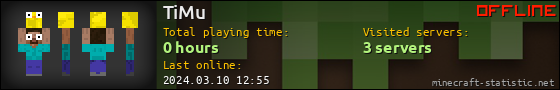 TiMu userbar 560x90
