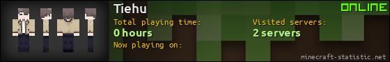 Tiehu userbar 560x90