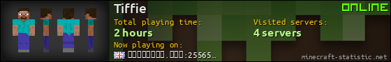 Tiffie userbar 560x90