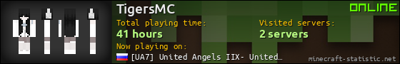 TigersMC userbar 560x90