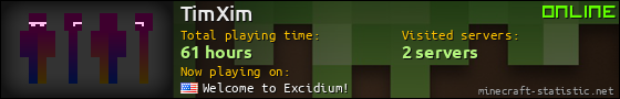 TimXim userbar 560x90