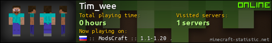 Tim_wee userbar 560x90