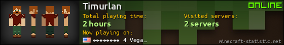 Timurlan userbar 560x90