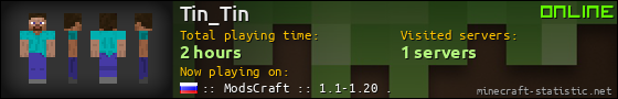 Tin_Tin userbar 560x90