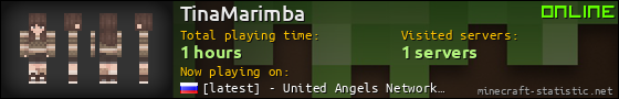 TinaMarimba userbar 560x90