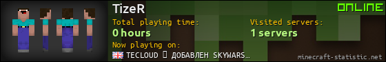 TizeR userbar 560x90