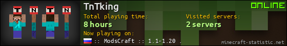 TnTking userbar 560x90