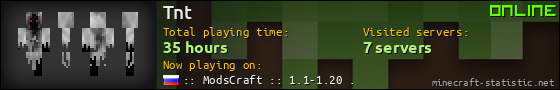 Tnt userbar 560x90