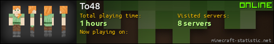 To48 userbar 560x90