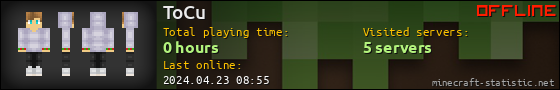 ToCu userbar 560x90