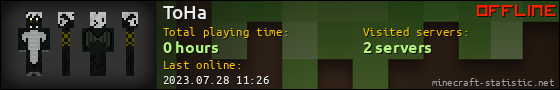 ToHa userbar 560x90