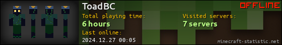 ToadBC userbar 560x90