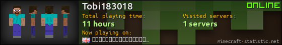 Tobi183018 userbar 560x90