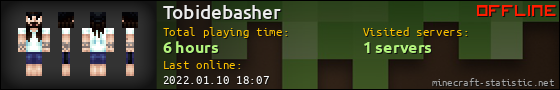 Tobidebasher userbar 560x90