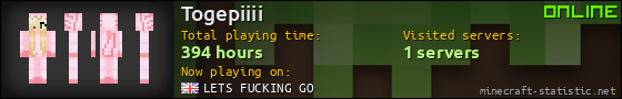 Togepiiii userbar 560x90