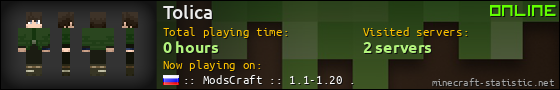 Tolica userbar 560x90