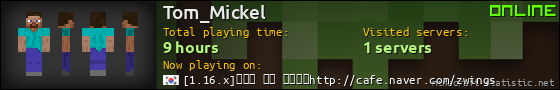 Tom_Mickel userbar 560x90