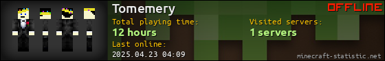 Tomemery userbar 560x90