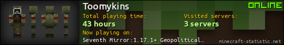 Toomykins userbar 560x90