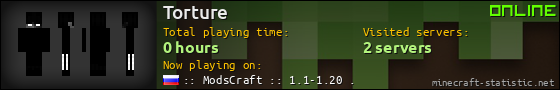 Torture userbar 560x90