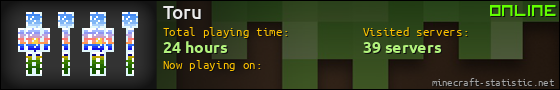 Toru userbar 560x90