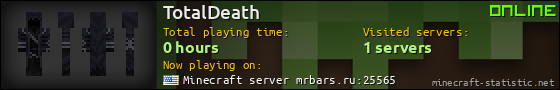 TotalDeath userbar 560x90