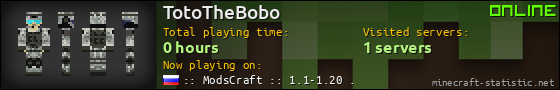 TotoTheBobo userbar 560x90