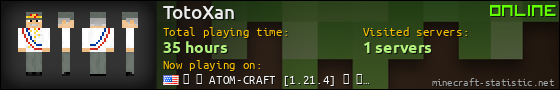 TotoXan userbar 560x90