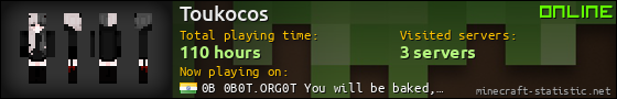 Toukocos userbar 560x90