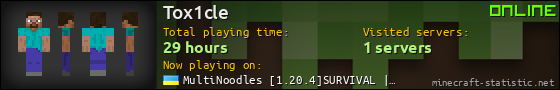 Tox1cle userbar 560x90
