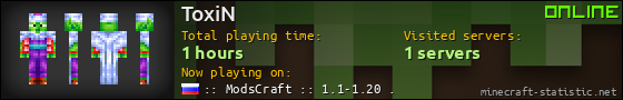 ToxiN userbar 560x90