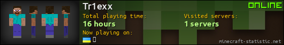Tr1exx userbar 560x90