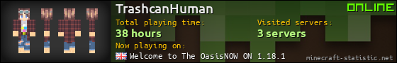 TrashcanHuman userbar 560x90