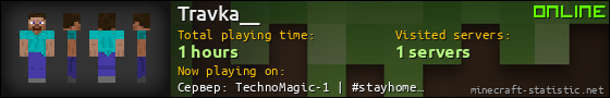 Travka__ userbar 560x90