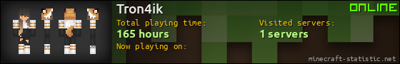 Tron4ik userbar 560x90