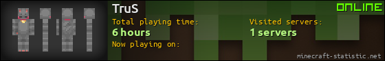 TruS userbar 560x90