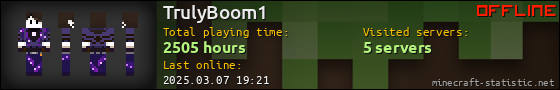 TrulyBoom1 userbar 560x90