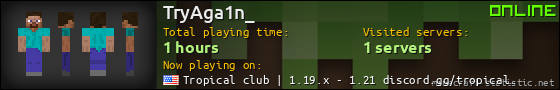 TryAga1n_ userbar 560x90