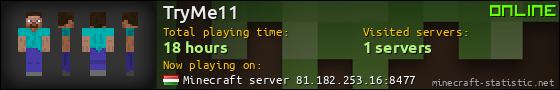TryMe11 userbar 560x90