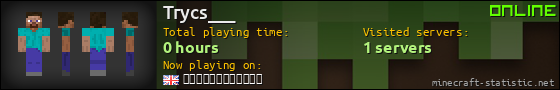 Trycs___ userbar 560x90