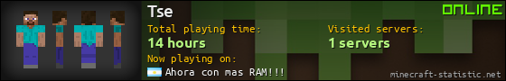 Tse userbar 560x90