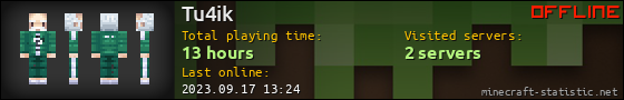 Tu4ik userbar 560x90