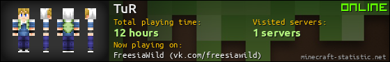 TuR userbar 560x90