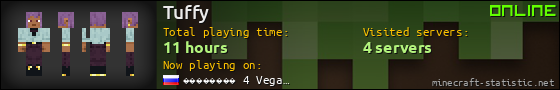 Tuffy userbar 560x90