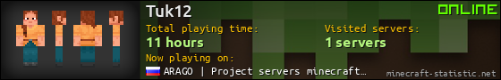 Tuk12 userbar 560x90